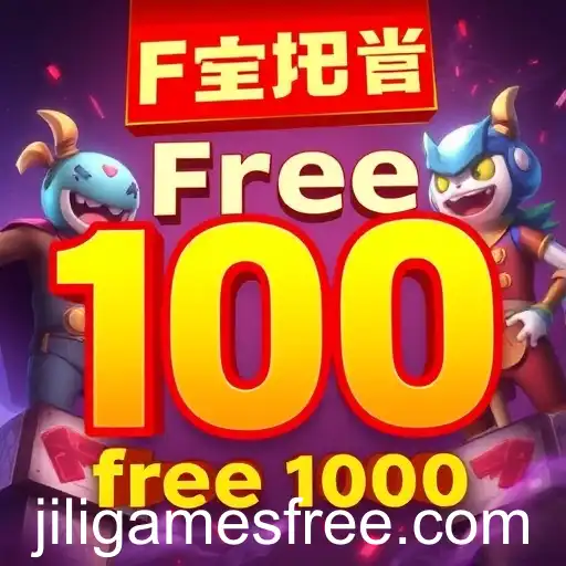 Exploring Jili Games' Free Offer in 2025
